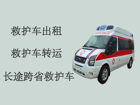 上海救护车出租公司电话